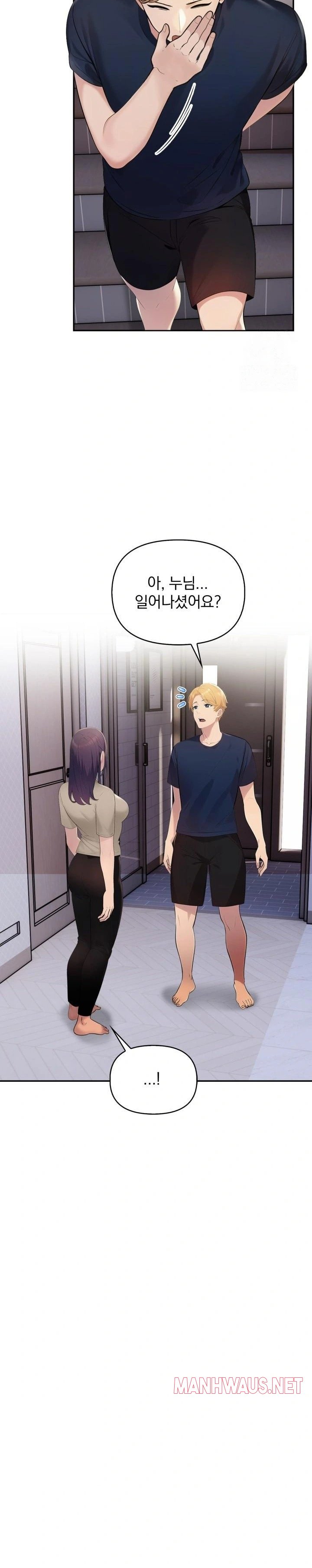 Guesthouse Johnson and Missy Manager Raw - Chapter 7 Page 3