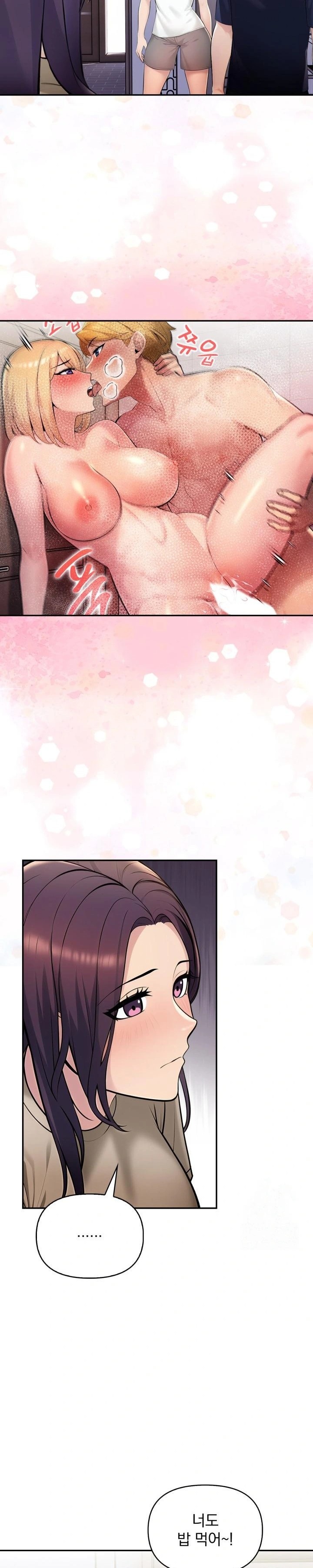 Guesthouse Johnson and Missy Manager Raw - Chapter 7 Page 7