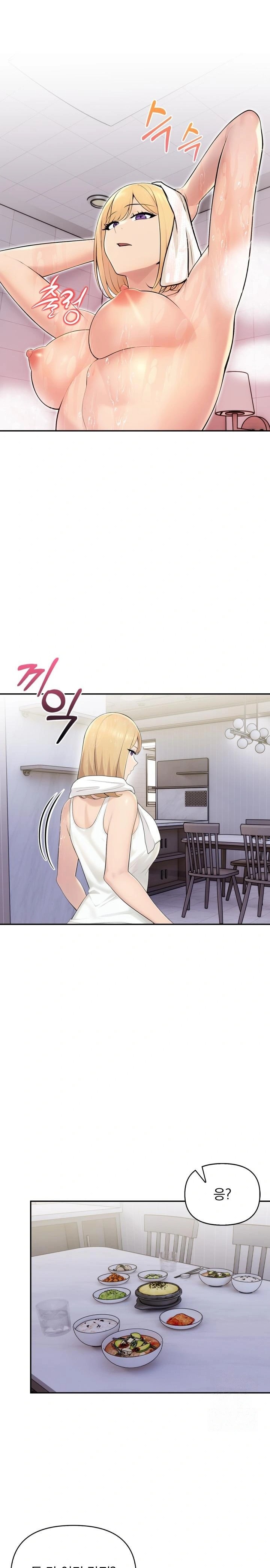 Guesthouse Johnson and Missy Manager Raw - Chapter 8 Page 5