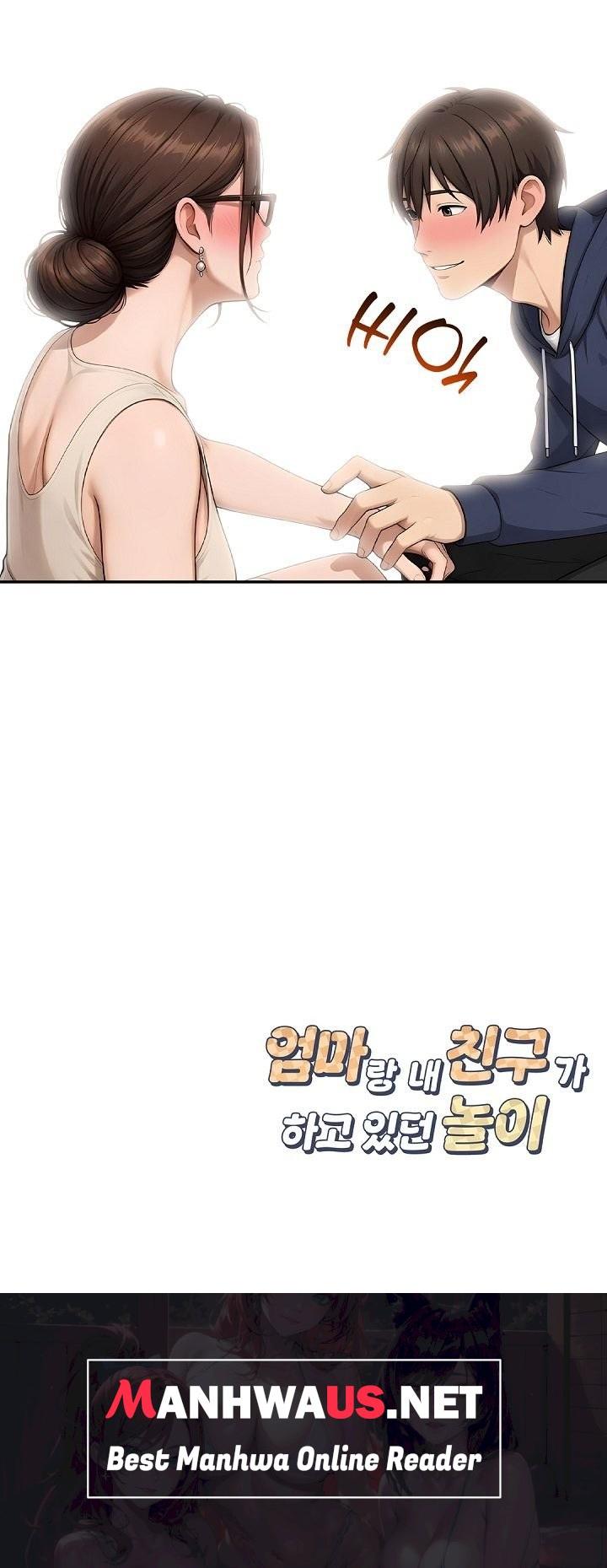 The Game My Mom and My Friend Were Playing Raw - Chapter 4 Page 21