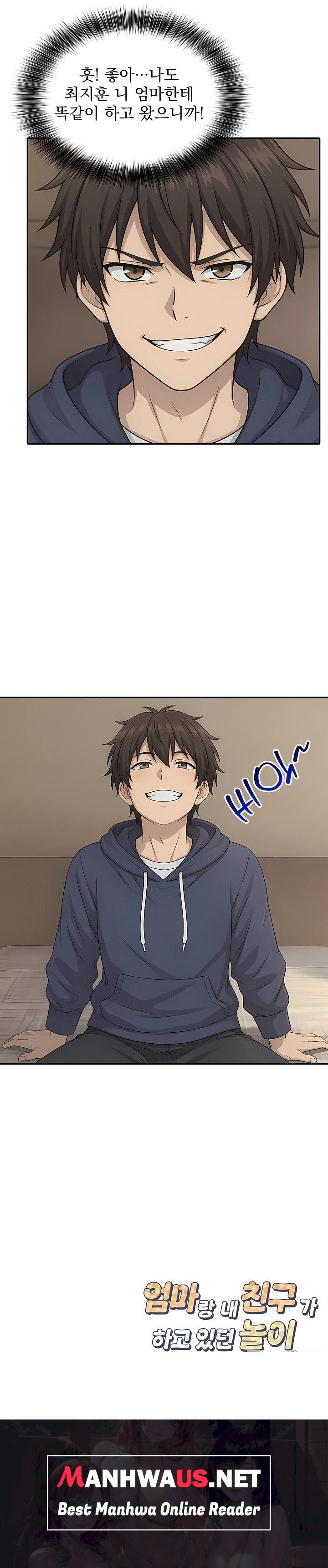 The Game My Mom and My Friend Were Playing Raw - Chapter 5 Page 20