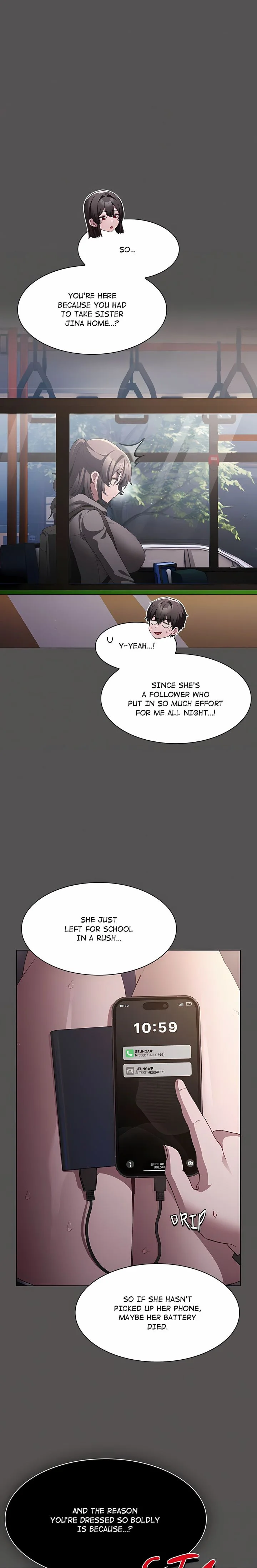 Believe Me! I Offer You My First (Uncensored) - Chapter 11 Page 7