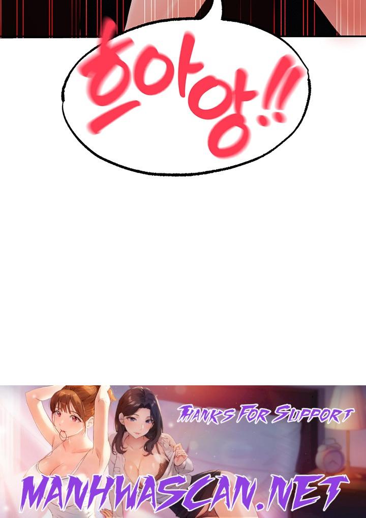 The Real Deal Raw - Chapter 37 Page 56