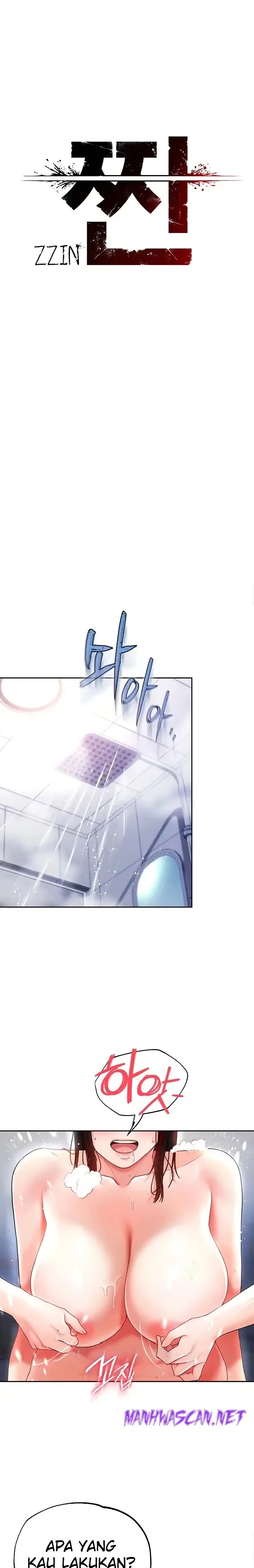 The Real Deal Raw - Chapter 38 Page 1