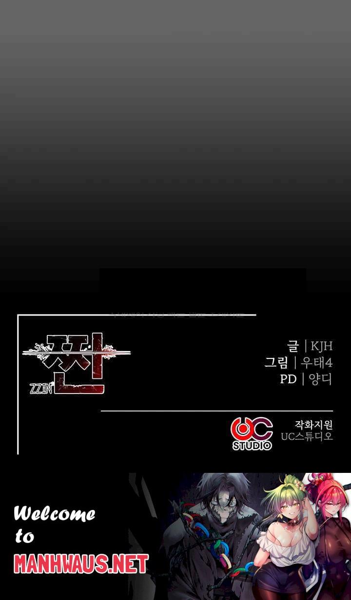 The Real Deal Raw - Chapter 65 Page 91