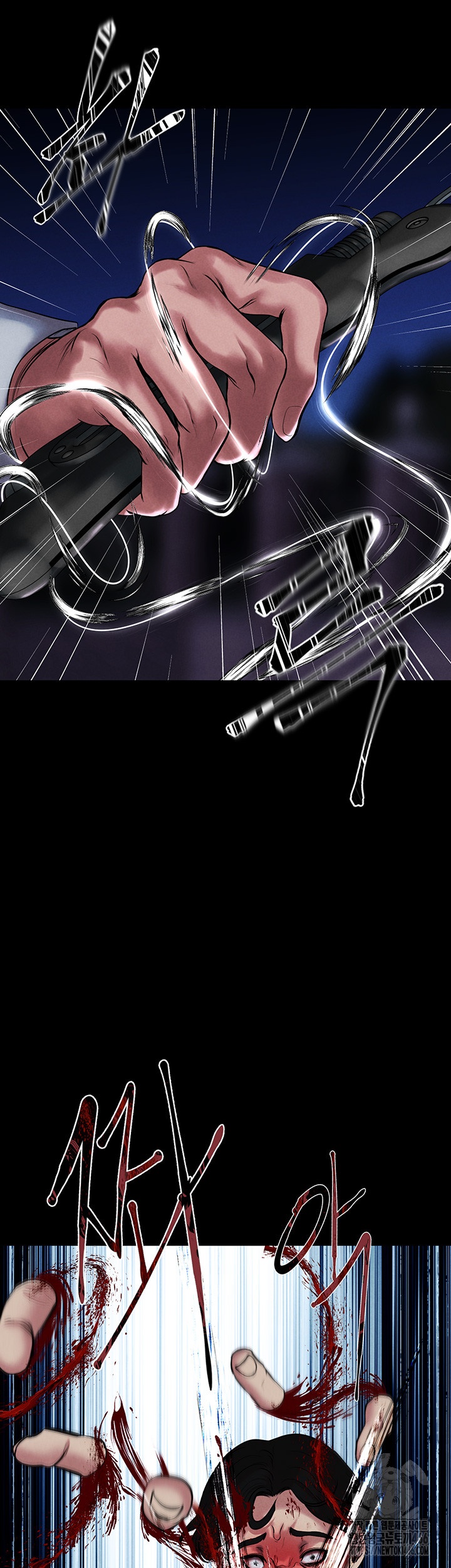 The Real Deal Raw - Chapter 71 Page 13