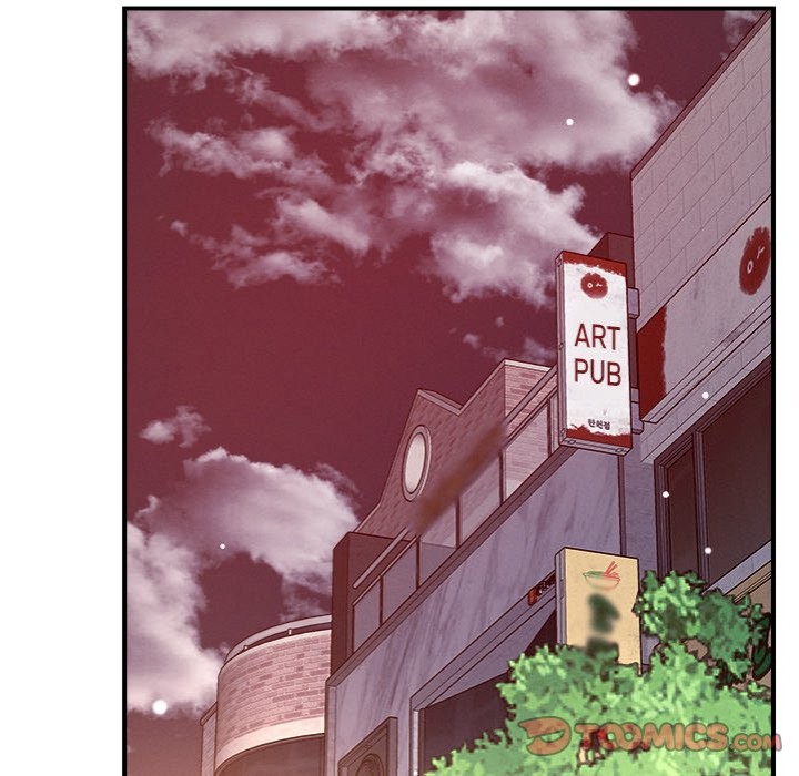 How did we get here Lee Ji-Kyung - Chapter 50 Page 74