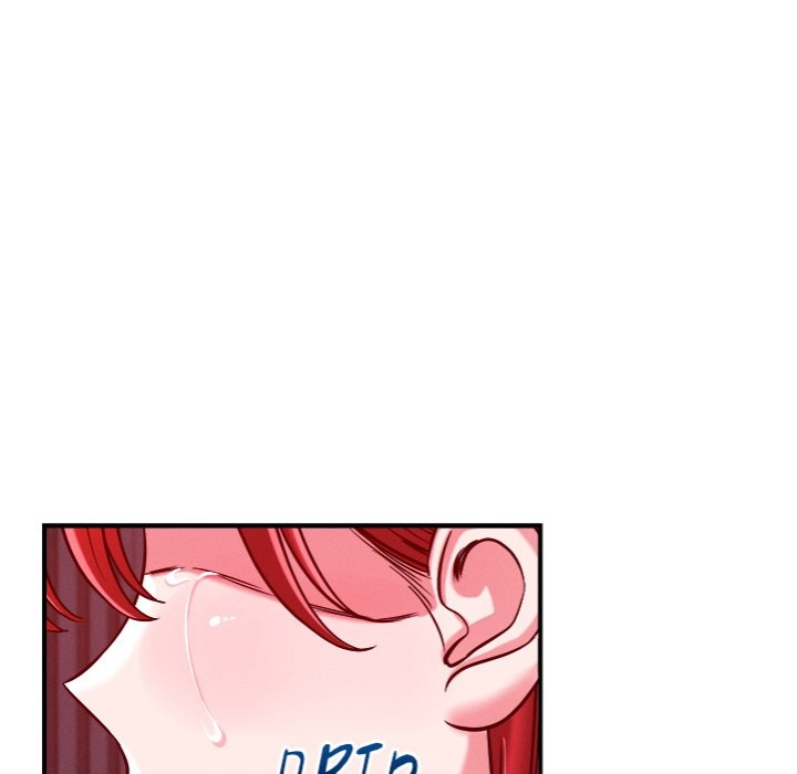 How did we get here Lee Ji-Kyung - Chapter 50 Page 87