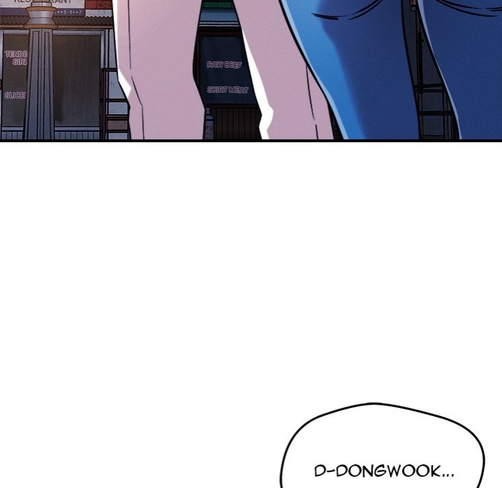 How did we get here Lee Ji-Kyung - Chapter 51 Page 16