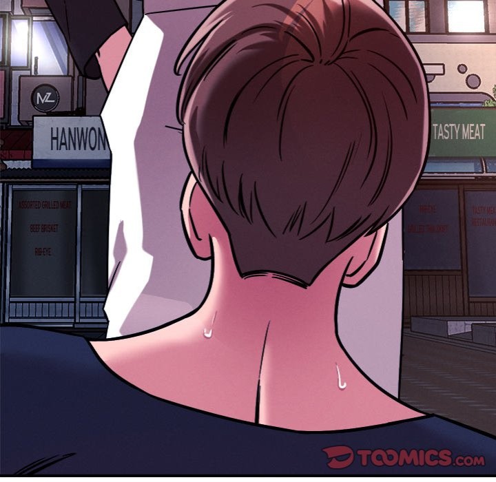 How did we get here Lee Ji-Kyung - Chapter 51 Page 56