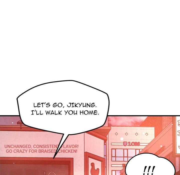 How did we get here Lee Ji-Kyung - Chapter 51 Page 61