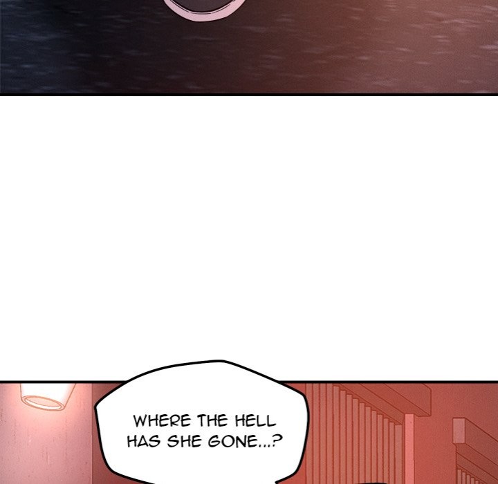 How did we get here Lee Ji-Kyung - Chapter 51 Page 72