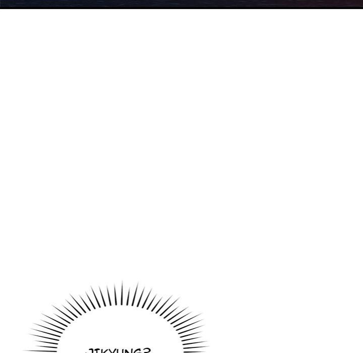 How did we get here Lee Ji-Kyung - Chapter 51 Page 87