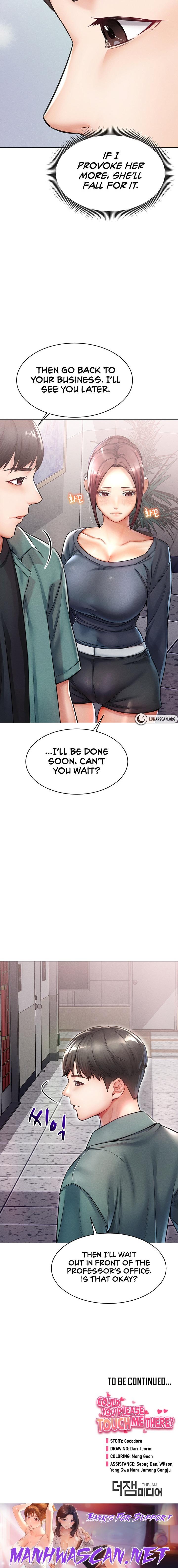 Could You Please Touch Me There? - Chapter 11 Page 22