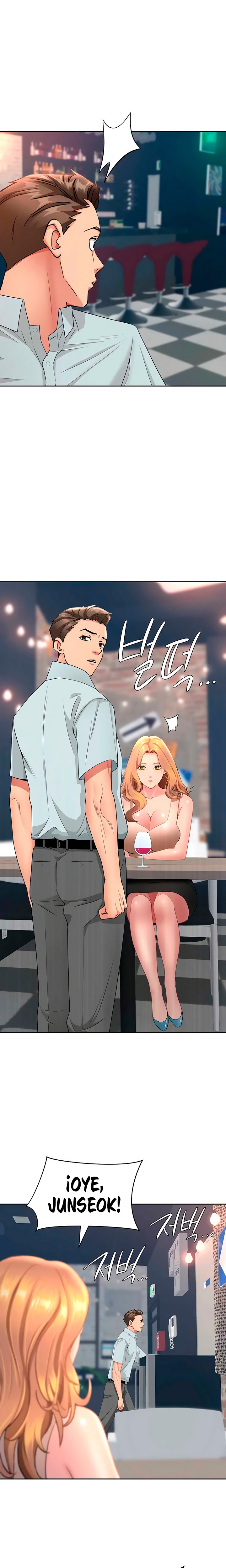 She’s a Married Woman Raw - Chapter 27 Page 17