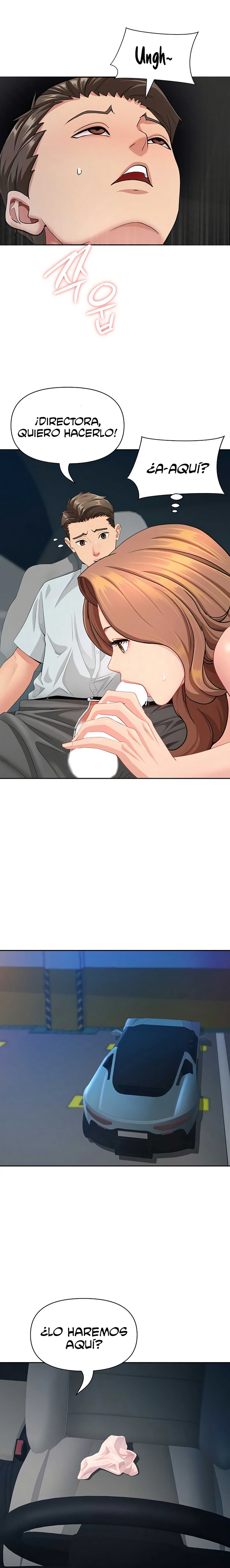 She’s a Married Woman Raw - Chapter 30 Page 16