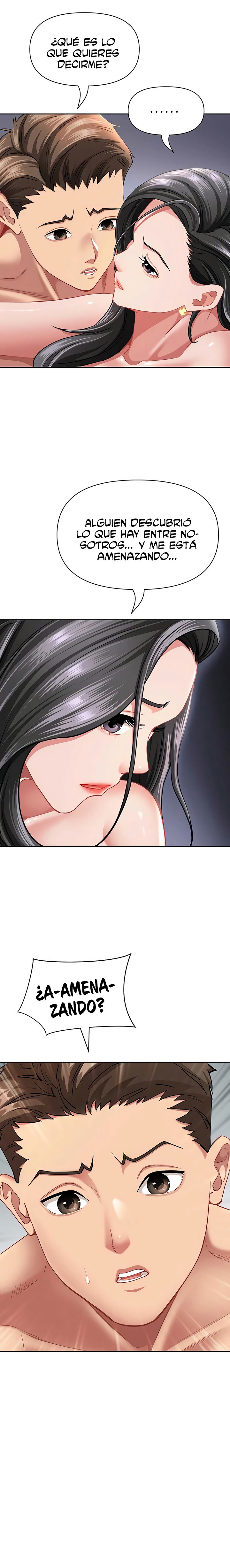 She’s a Married Woman Raw - Chapter 34 Page 1