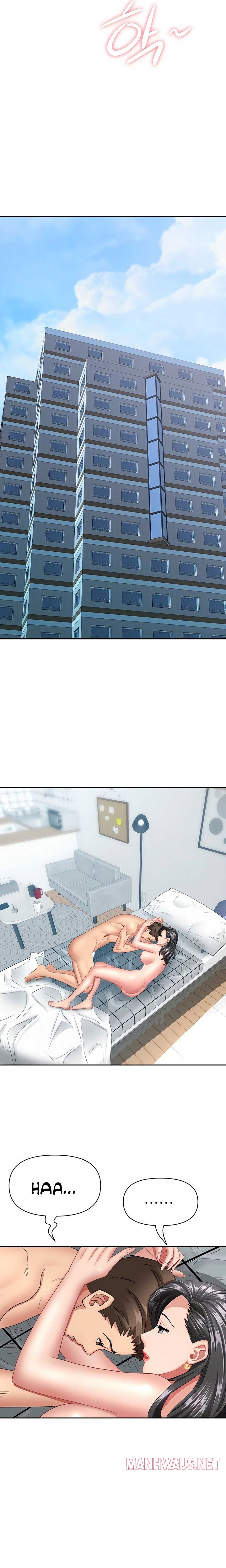 She’s a Married Woman Raw - Chapter 34 Page 16