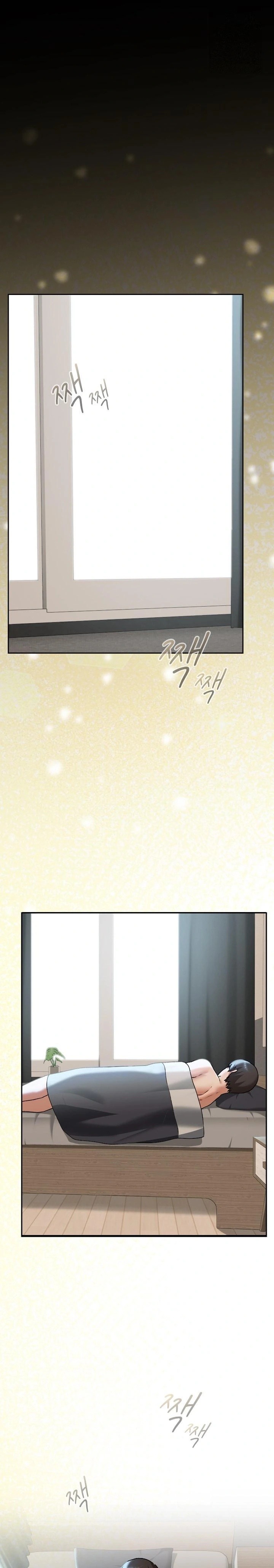 Keep It a Secret in School Raw - Chapter 42 Page 1