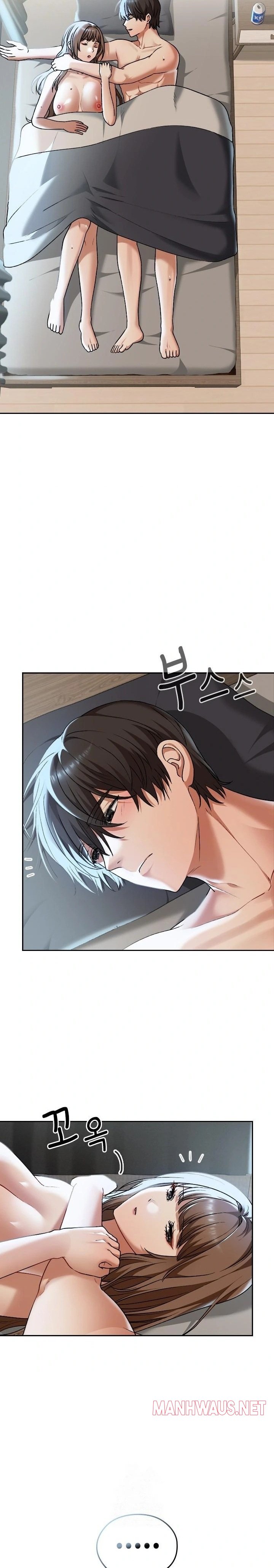 Keep It a Secret in School Raw - Chapter 42 Page 2