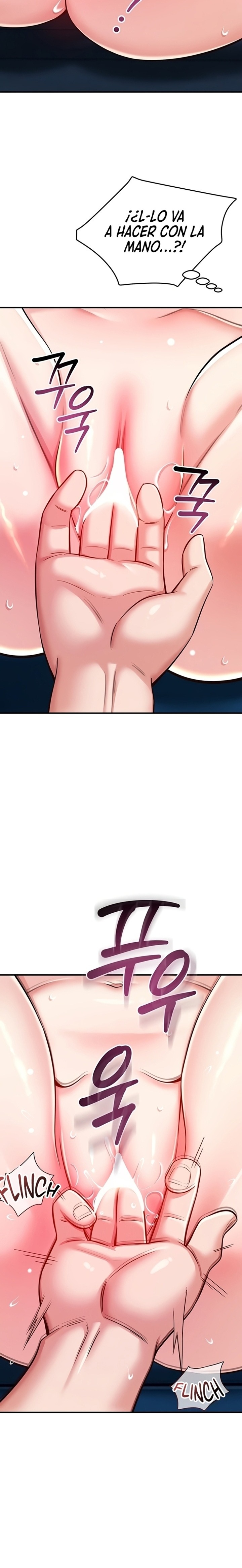 Taming My Stepsister Raw - Chapter 24 Page 15