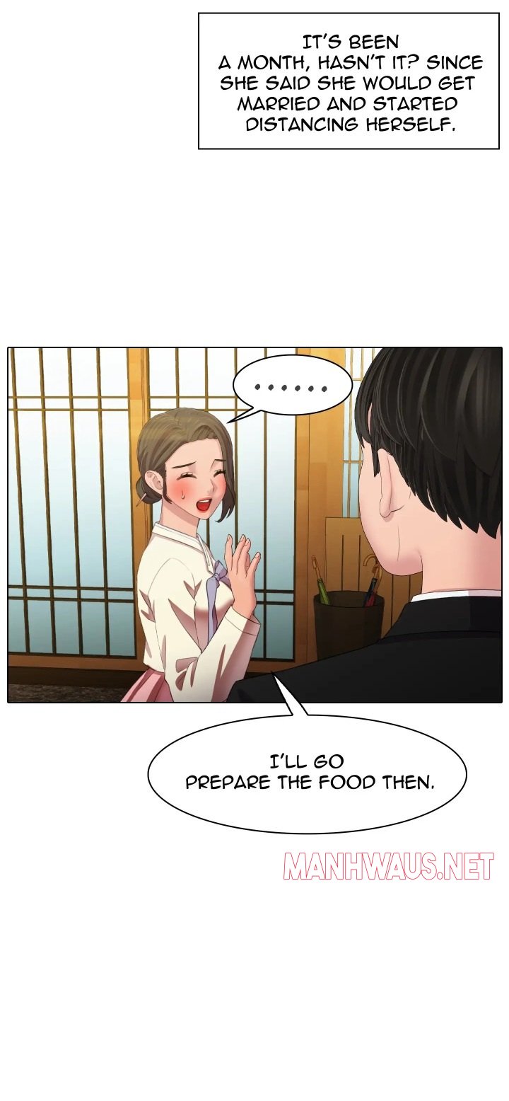 Choose Your Wife! - Chapter 0 Page 13