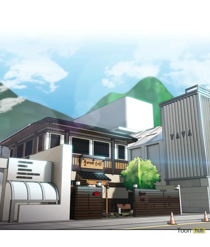 Choose Your Wife! - Chapter 1 Page 1