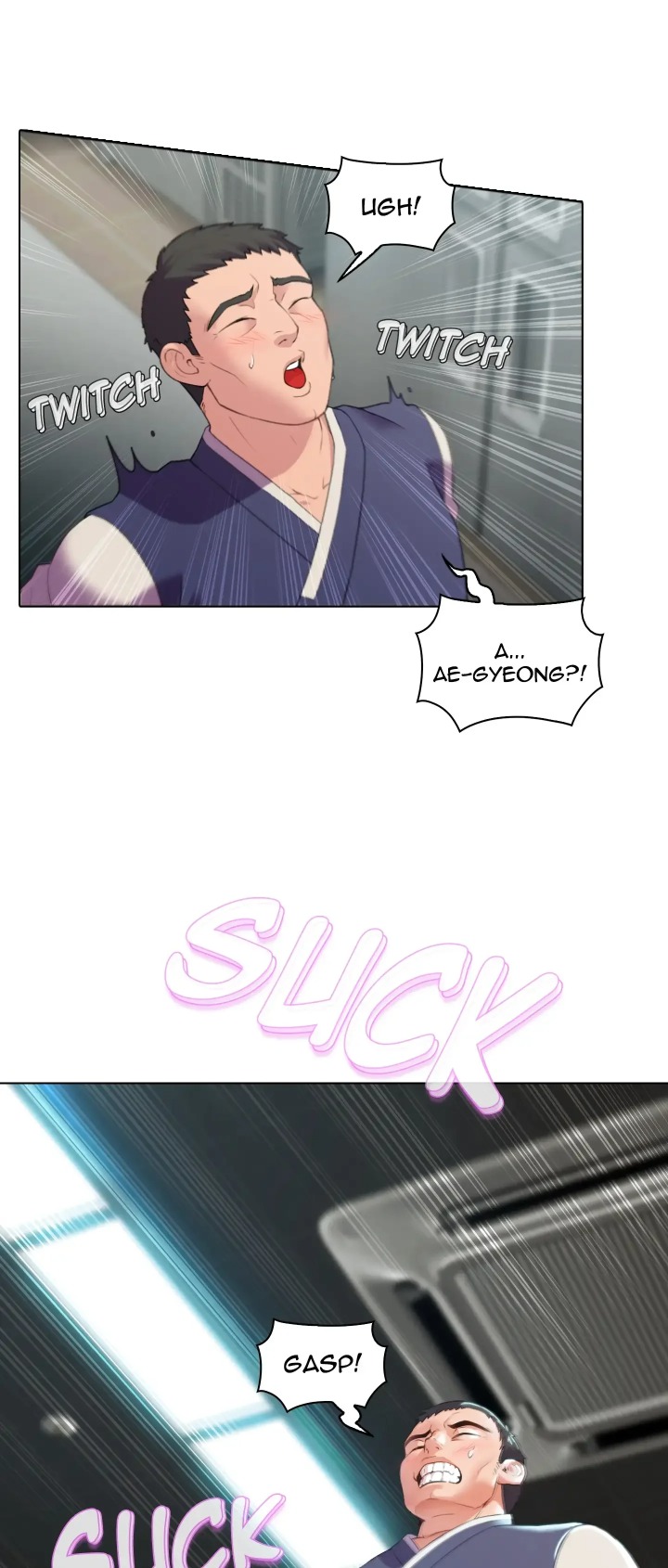 Choose Your Wife! - Chapter 1 Page 32