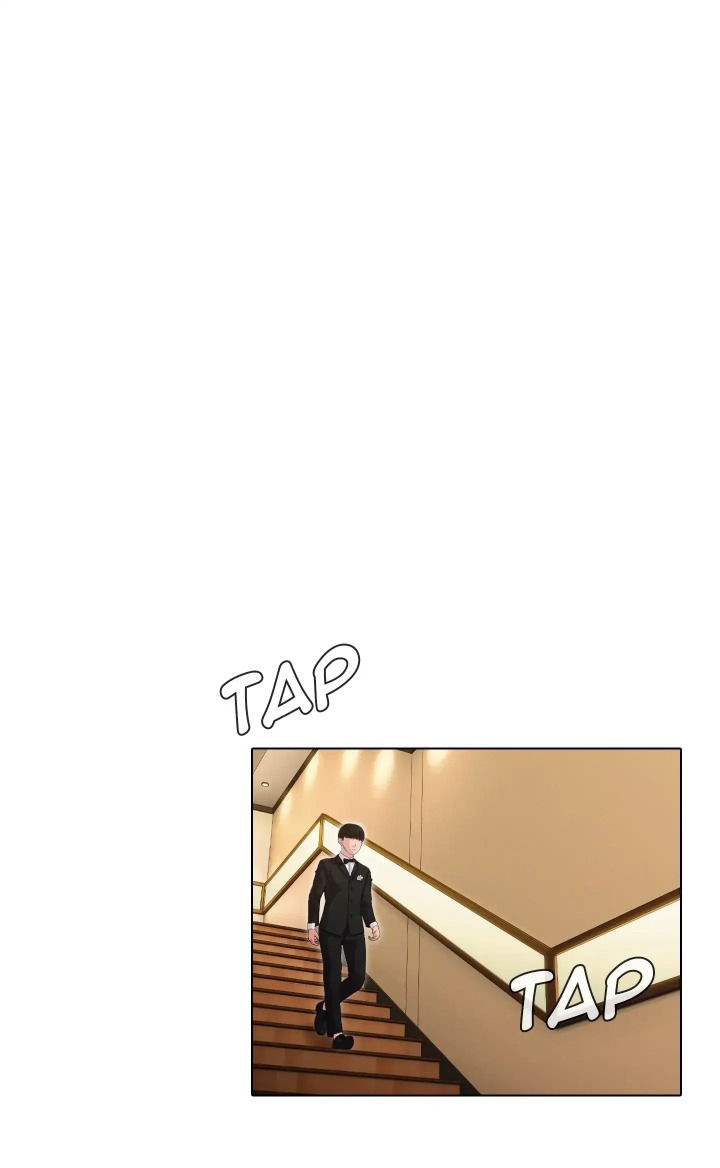 Choose Your Wife! - Chapter 2 Page 8