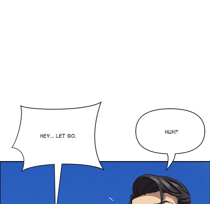 Milf Guard - Chapter 57 Page 113