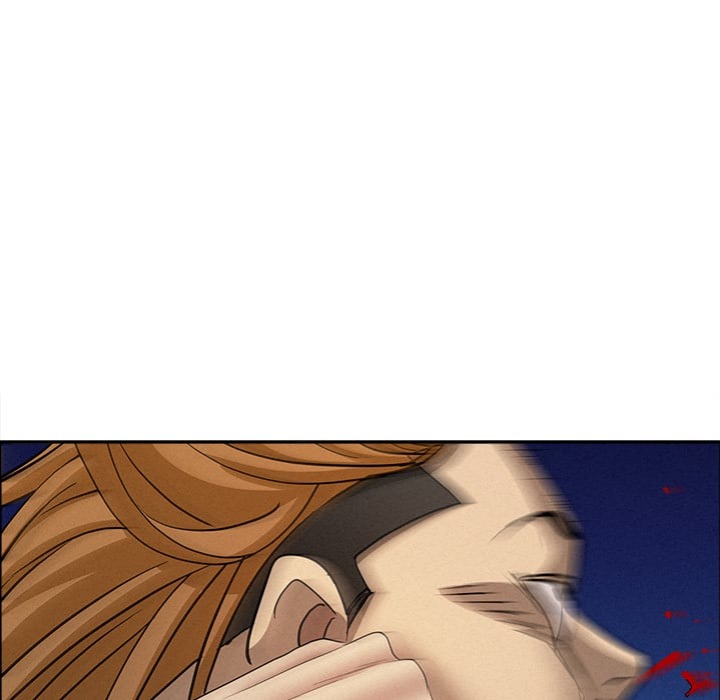 Milf Guard - Chapter 57 Page 122