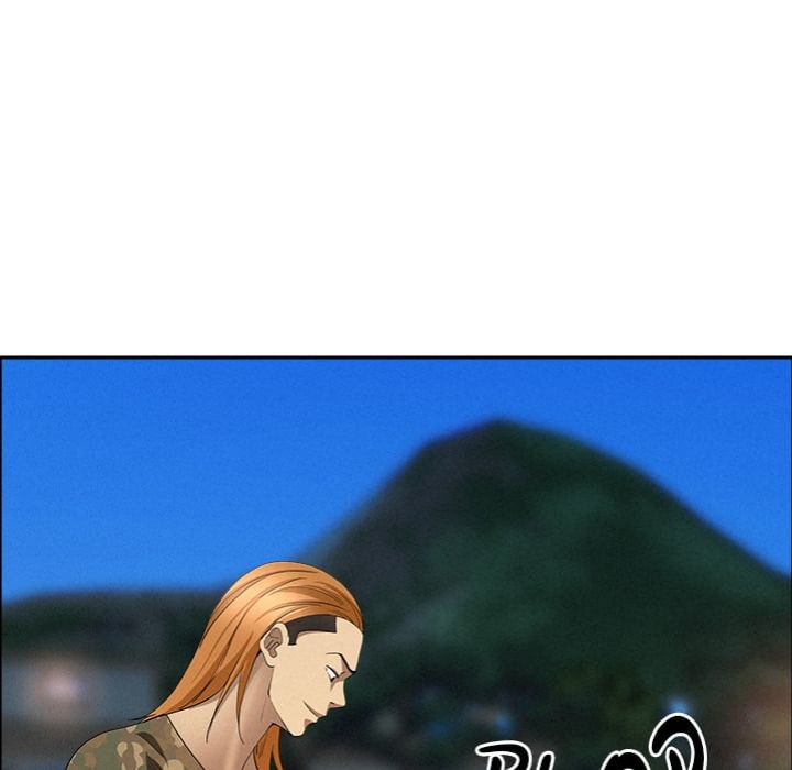 Milf Guard - Chapter 57 Page 13