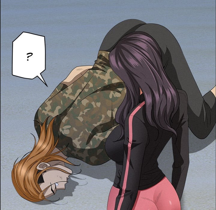 Milf Guard - Chapter 57 Page 143