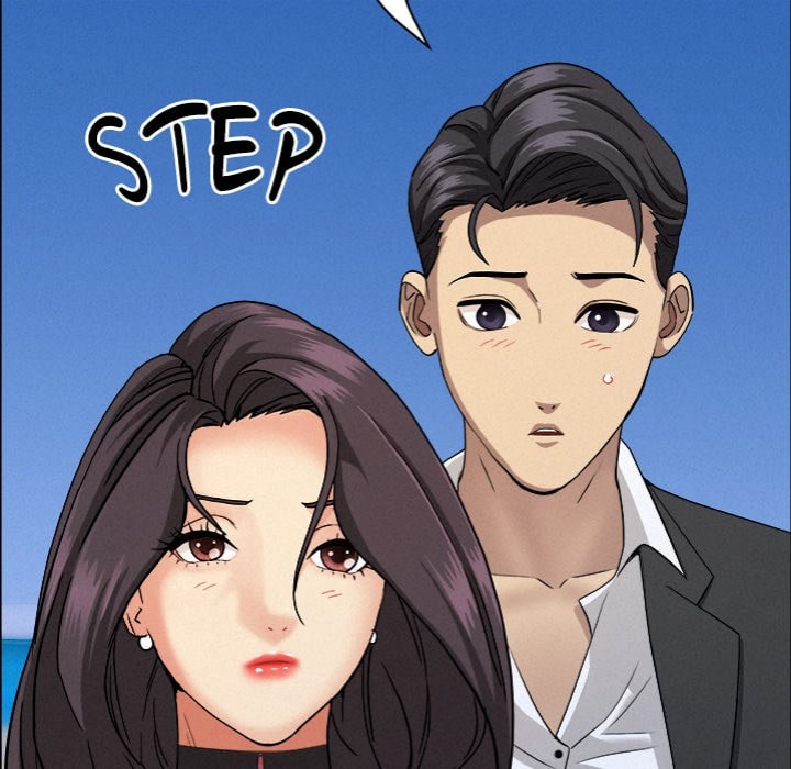 Milf Guard - Chapter 57 Page 160