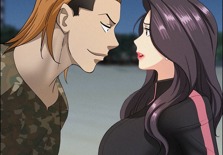 Milf Guard - Chapter 57 Page 2