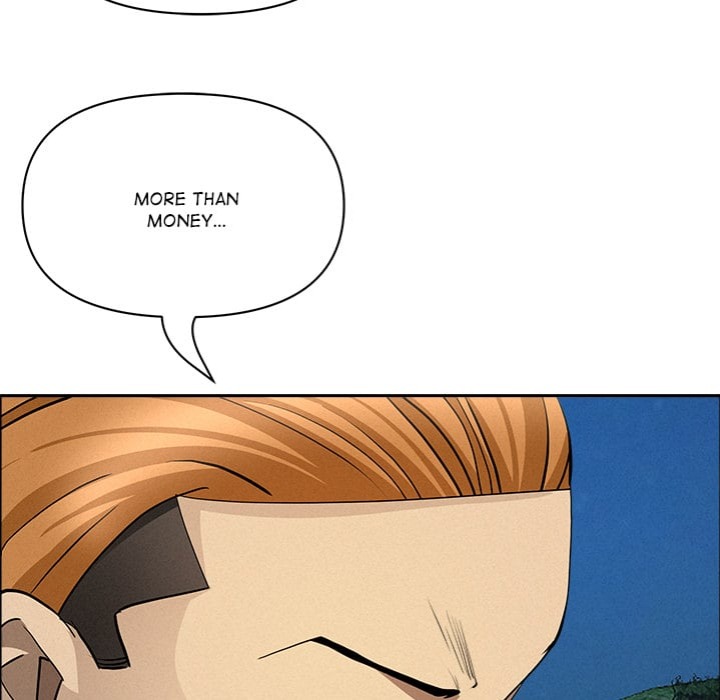 Milf Guard - Chapter 57 Page 53