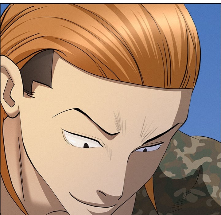 Milf Guard - Chapter 57 Page 82