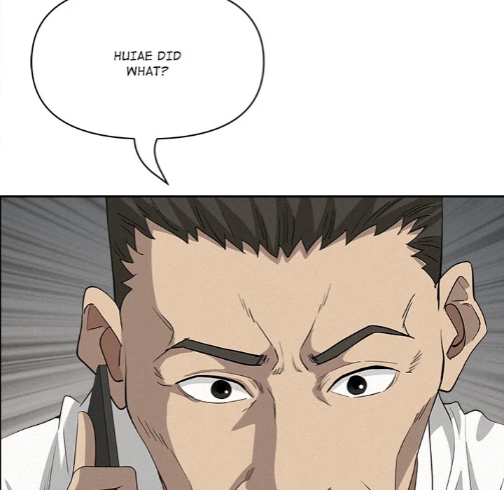 Milf Guard - Chapter 58 Page 76