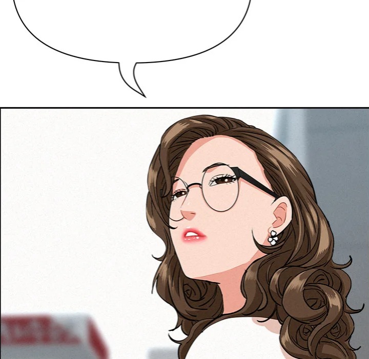 Milf Guard - Chapter 60 Page 108