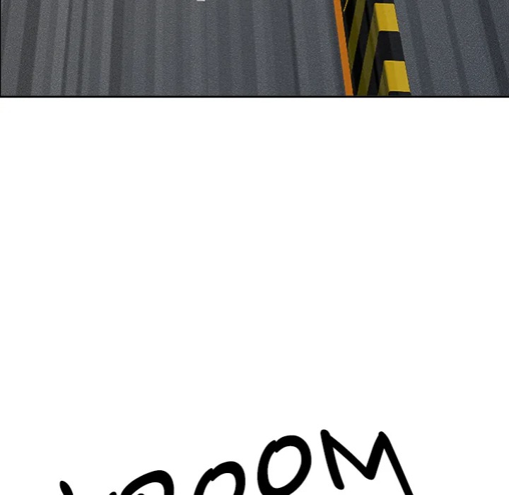 Milf Guard - Chapter 60 Page 14