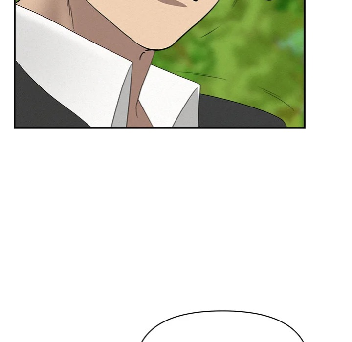 Milf Guard - Chapter 60 Page 27