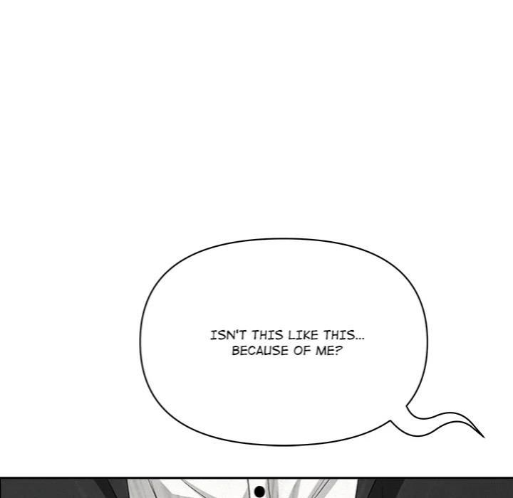 Milf Guard - Chapter 60 Page 68