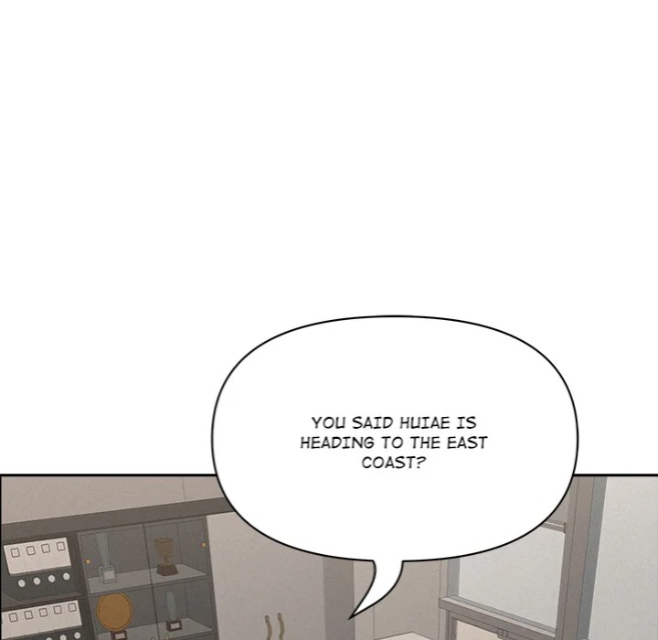 Milf Guard - Chapter 60 Page 99