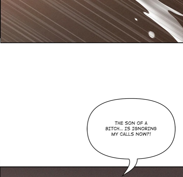 Milf Guard - Chapter 61 Page 73