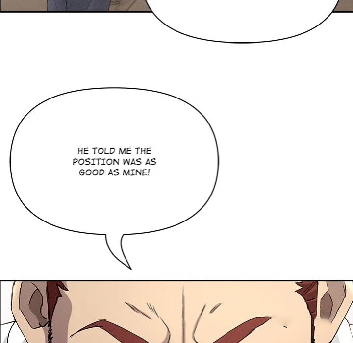 Milf Guard - Chapter 61 Page 84