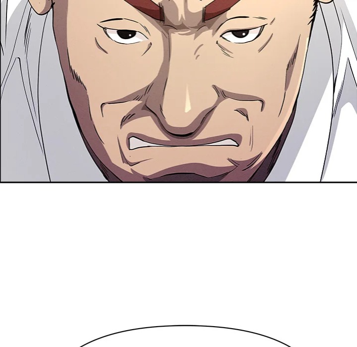 Milf Guard - Chapter 61 Page 85