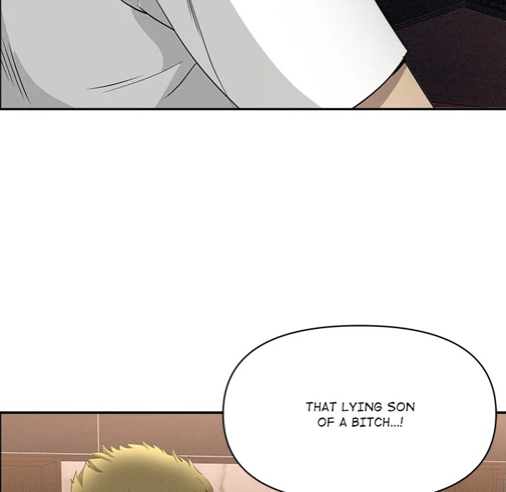 Milf Guard - Chapter 61 Page 88