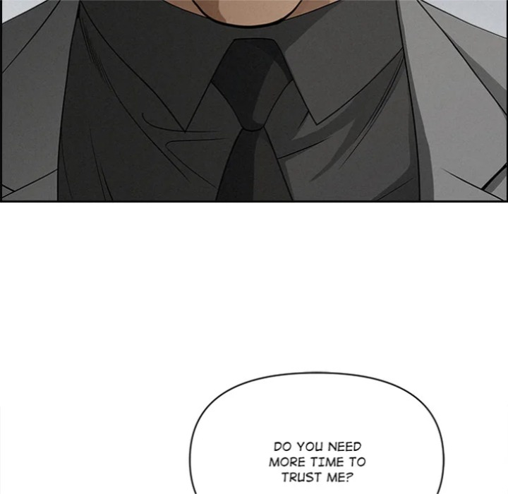 Milf Guard - Chapter 62 Page 106