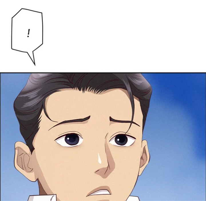 Milf Guard - Chapter 62 Page 150