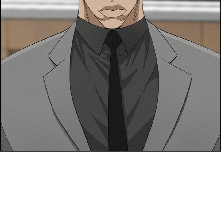 Milf Guard - Chapter 62 Page 76